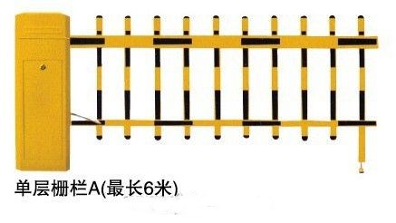 凉山高端栅栏道闸